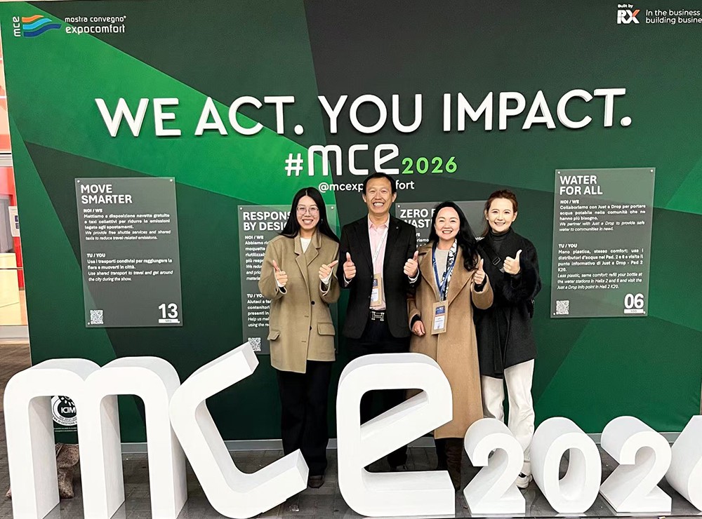 SHINGCHEM to Make a Grand Appearance at MCE 2026 in Italy, Showcasing Comprehensive Refrigerant and Parts Solutions