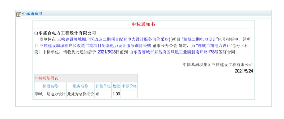 da64174c5a5c9504b29f8fee0ad6461.png