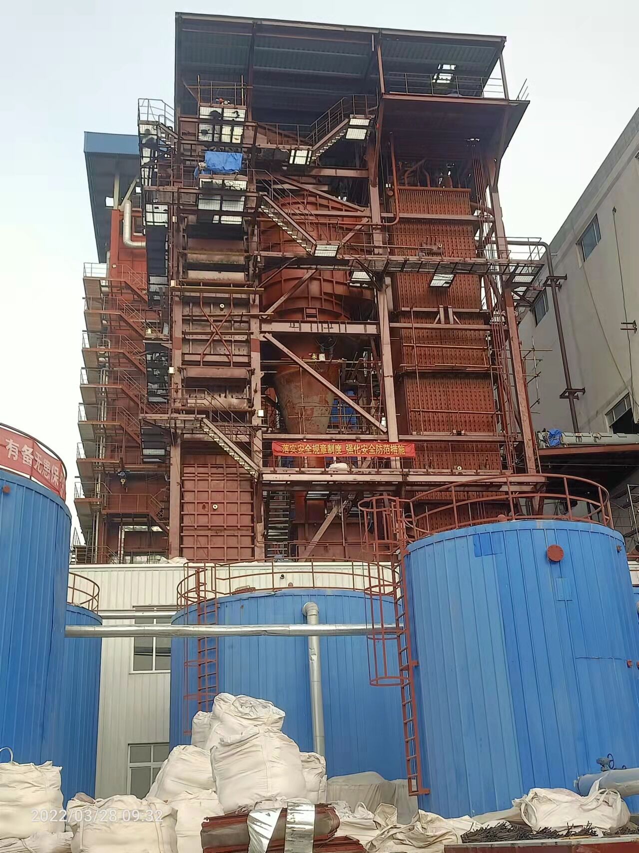 Tiemenguan Zeyuan Thermal Power Co., Ltd. newly built 65th CFB boiler project