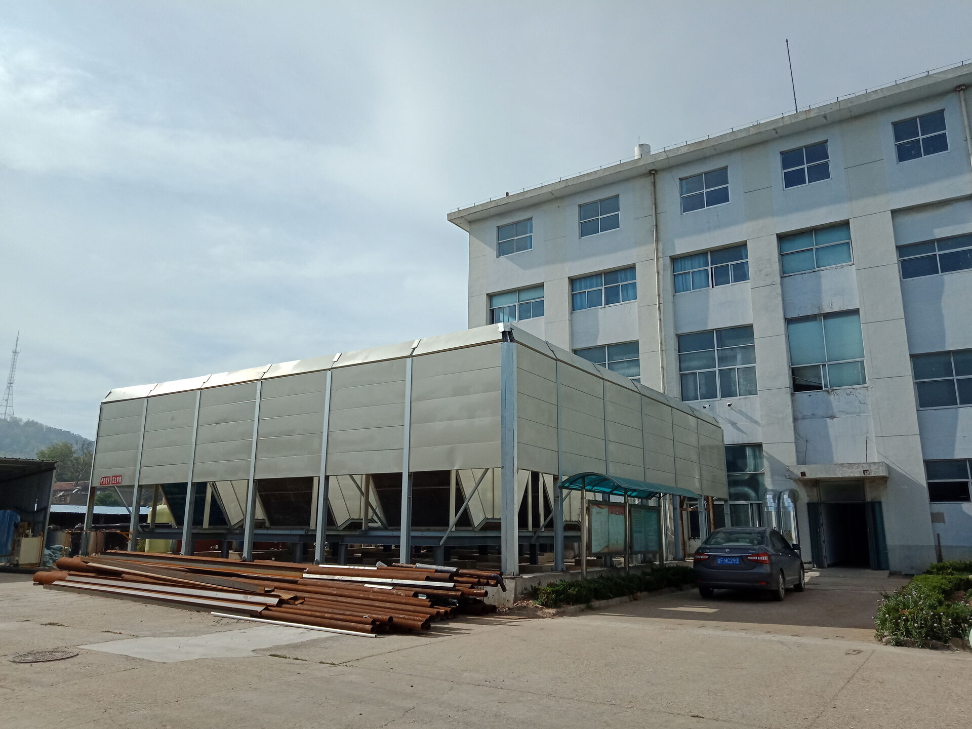 Changdao County New Energy District Heating System Technical Transformation Project