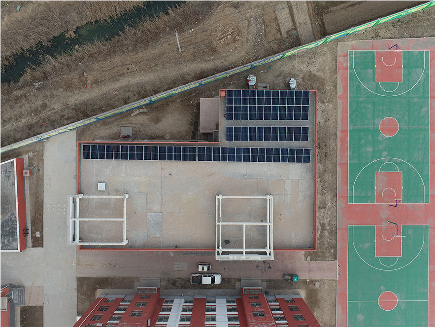 The first phase of the 480MWp distributed photovoltaic power generation project in Qihe County