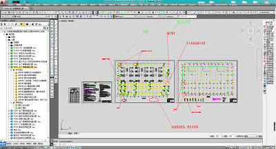 1. The design adopts all-round online collaborative management, and the personnel drawing efficiency is high