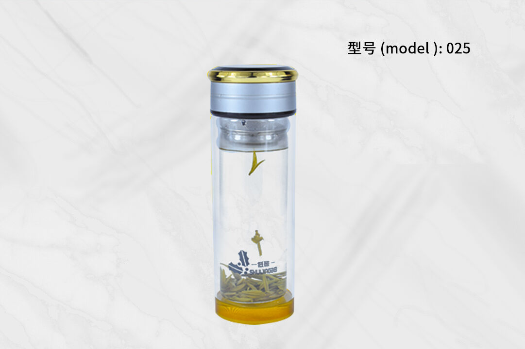 Water cup