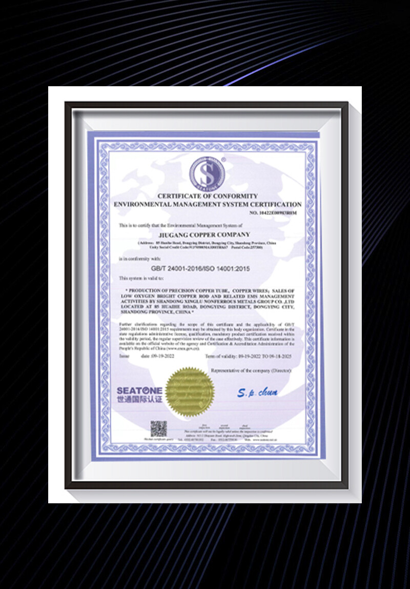 CERTIFICATE CERTIFICATE