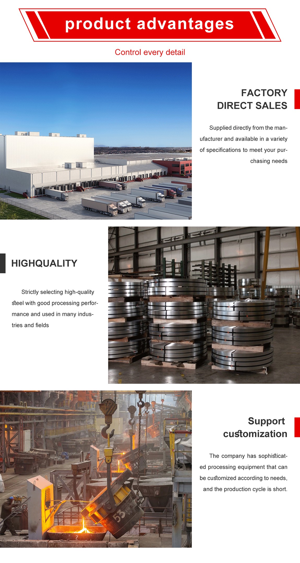 详情页01_03.gif 详情页01_03.gif