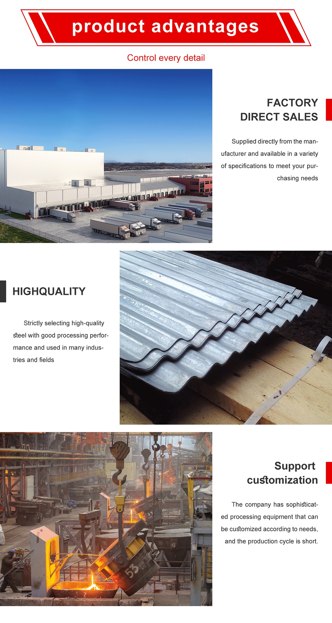 详情页01_03.gif 详情页01_03.gif