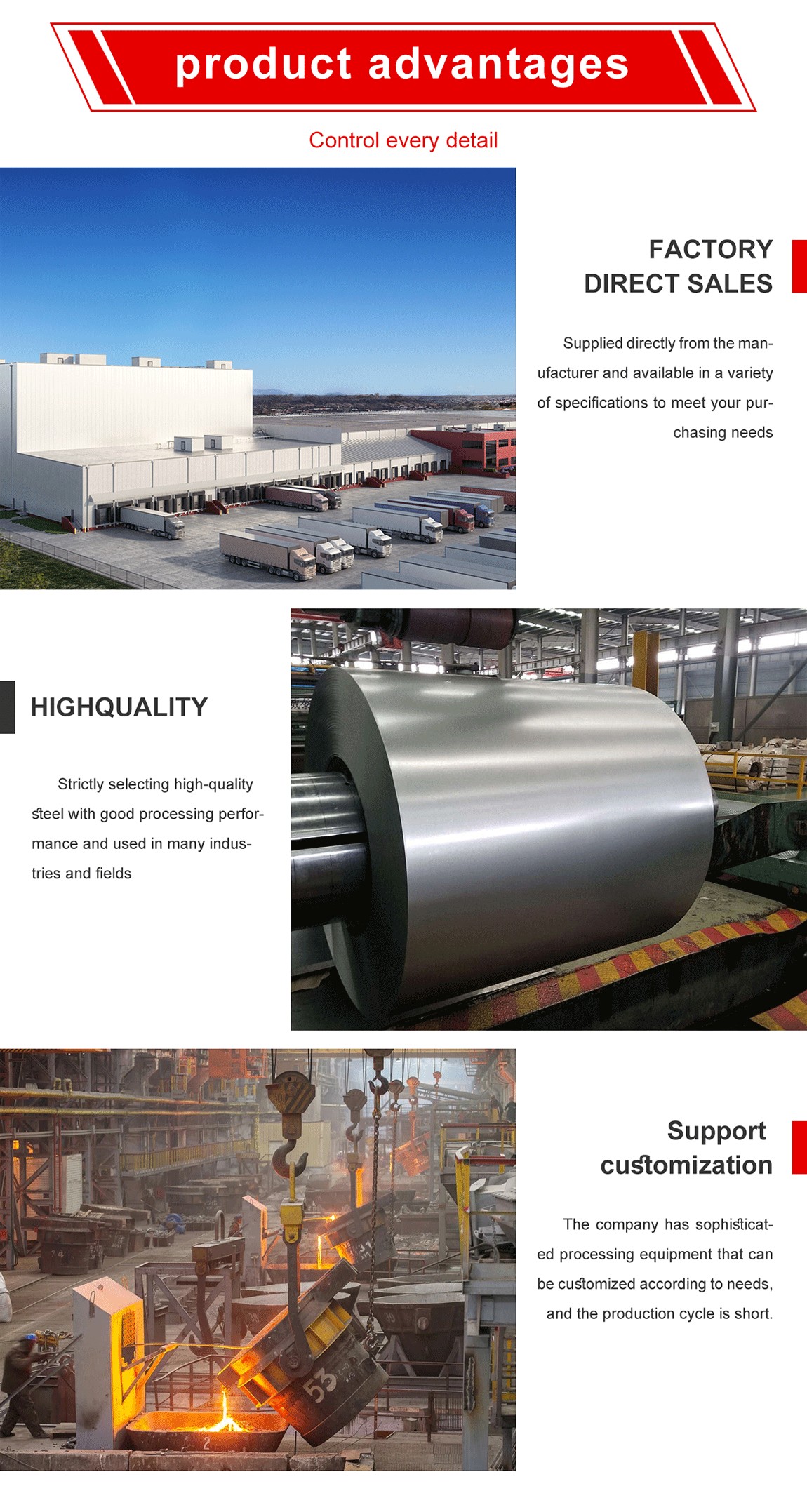 详情页01_03.gif 详情页01_03.gif