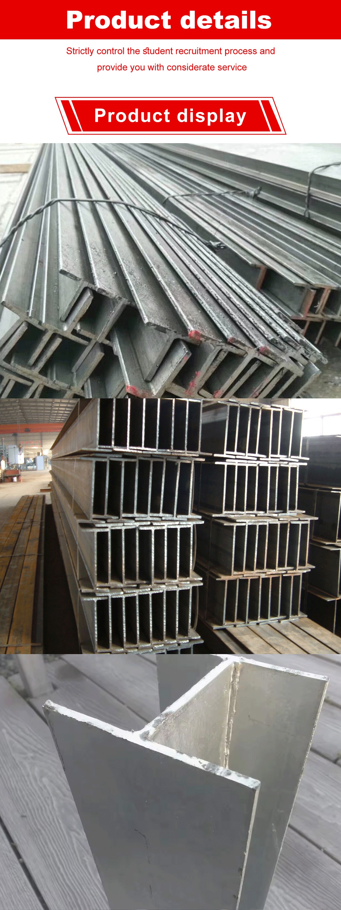 详情页01_01.gif 详情页01_01.gif