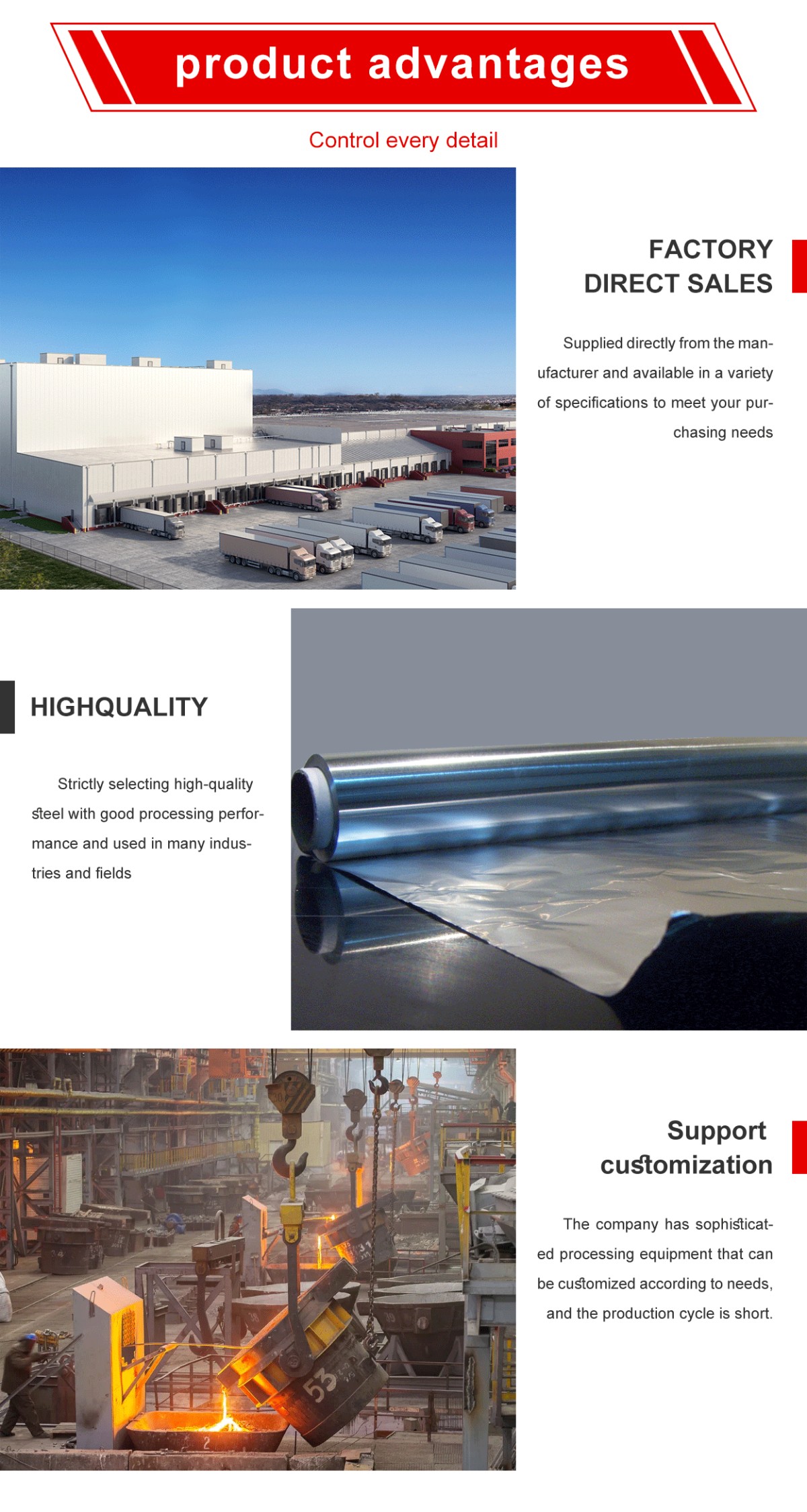 详情页01_03.gif 详情页01_03.gif