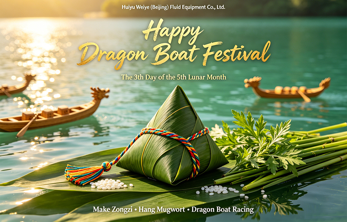 Craftsmanship Persists This Dragon Boat Festival – Huiyu Peristaltic Pumps Power Stable Industrial Production