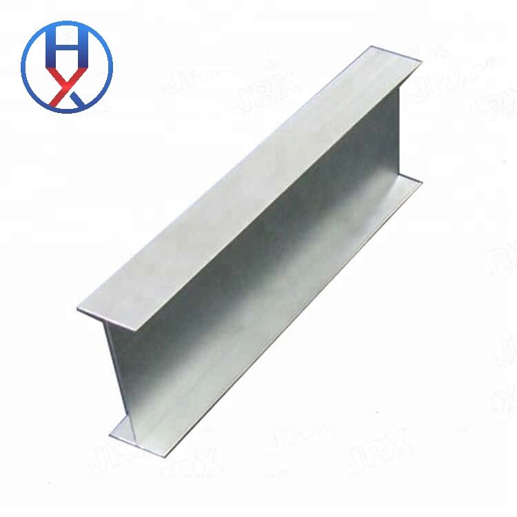 Aluminum Beams