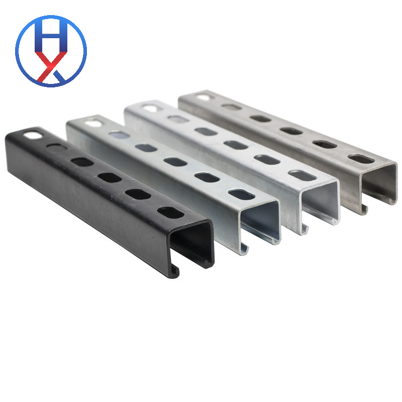 Aluminum Channel 
