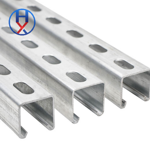 Aluminum Channel 