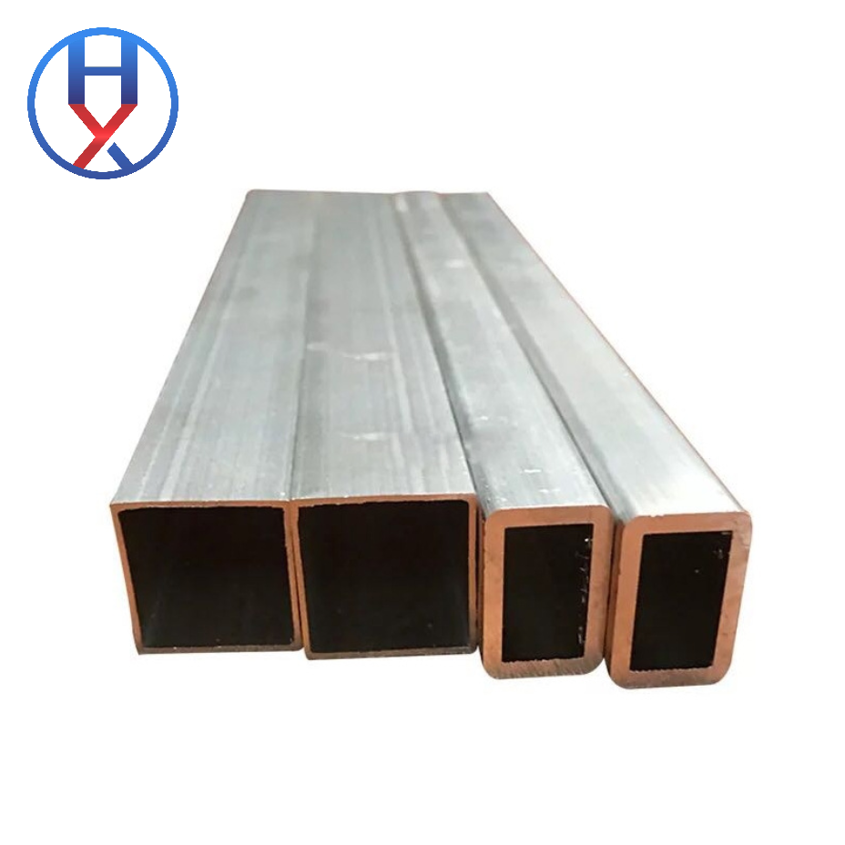 Aluminum Rectangle Tube