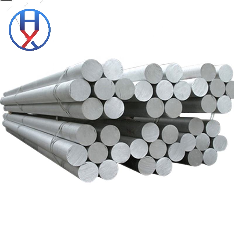 Aluminum Round Bar