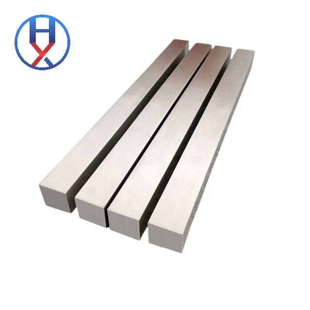Aluminum Square Bar