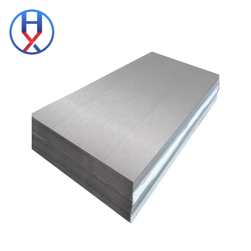 Aluminum Plate