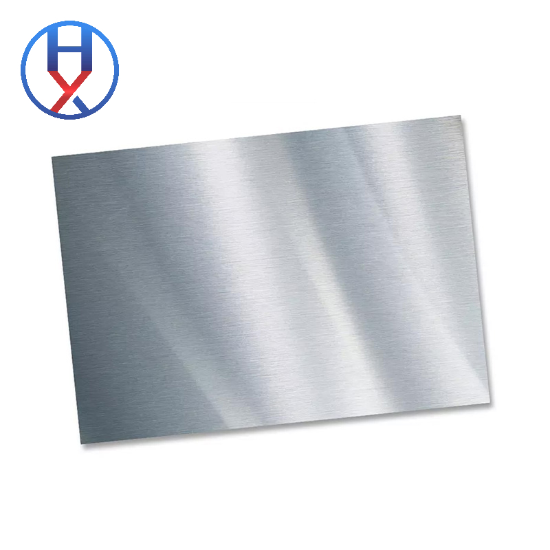 Aluminum Plate