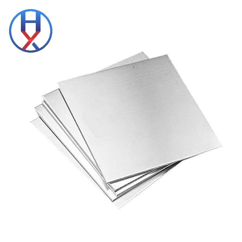 Aluminum Plate