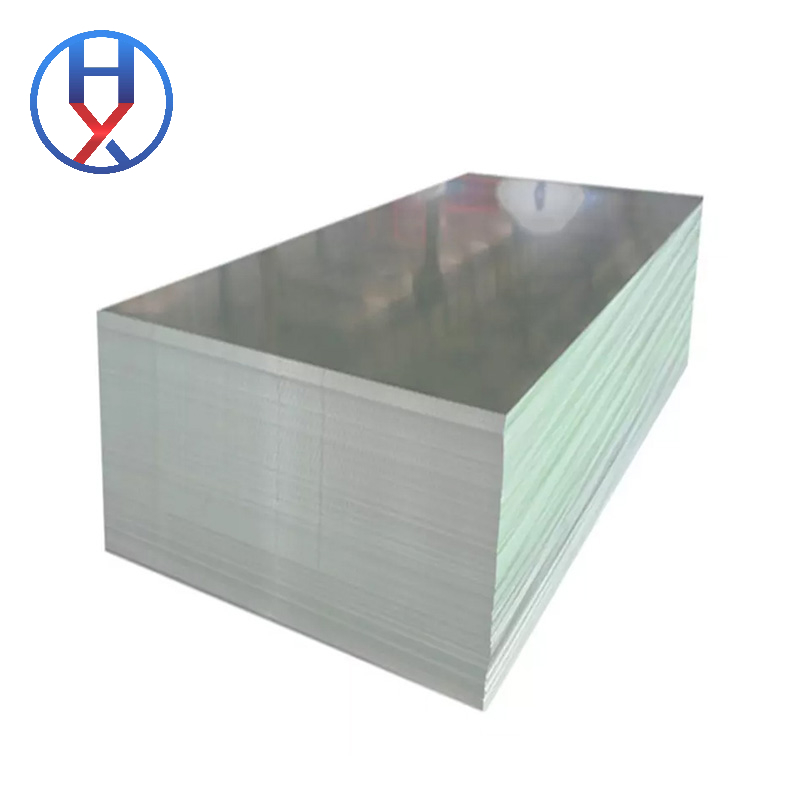 Aluminum Plate
