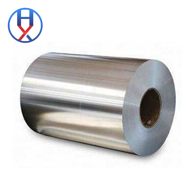 1050 Aluminum Coil