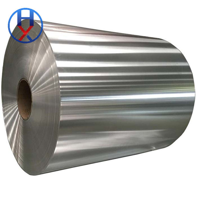 1050 Aluminum Coil