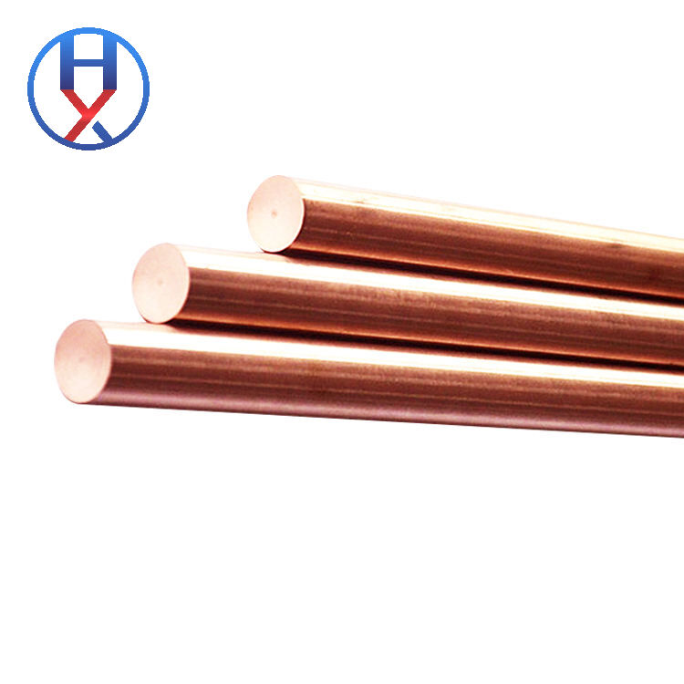 Copper Round Bar