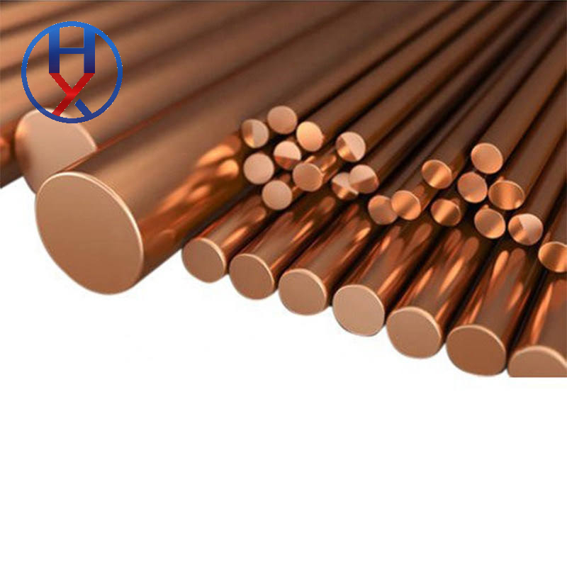 Copper Round Bar