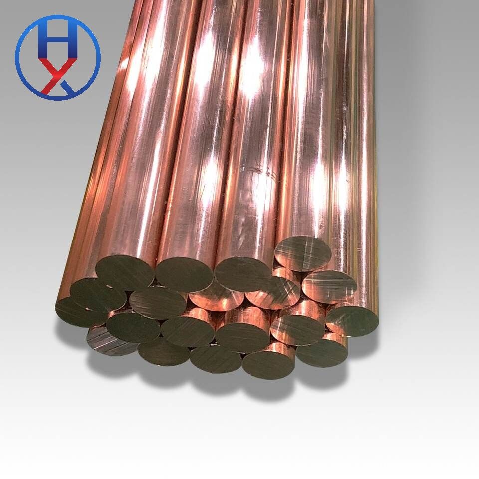 Copper Round Bar