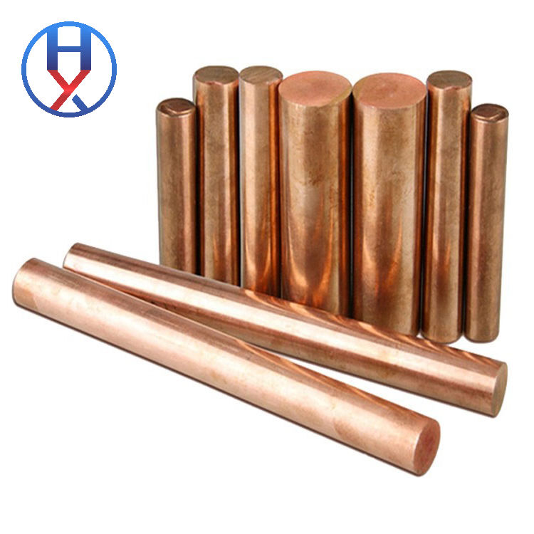 Copper Round Bar