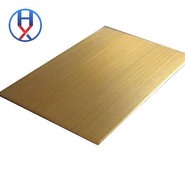 Brass Sheet & Plate