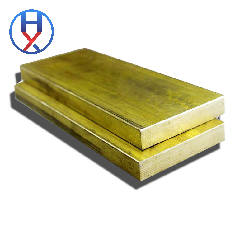 Brass Flat Bar
