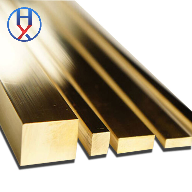 Brass Square Bar