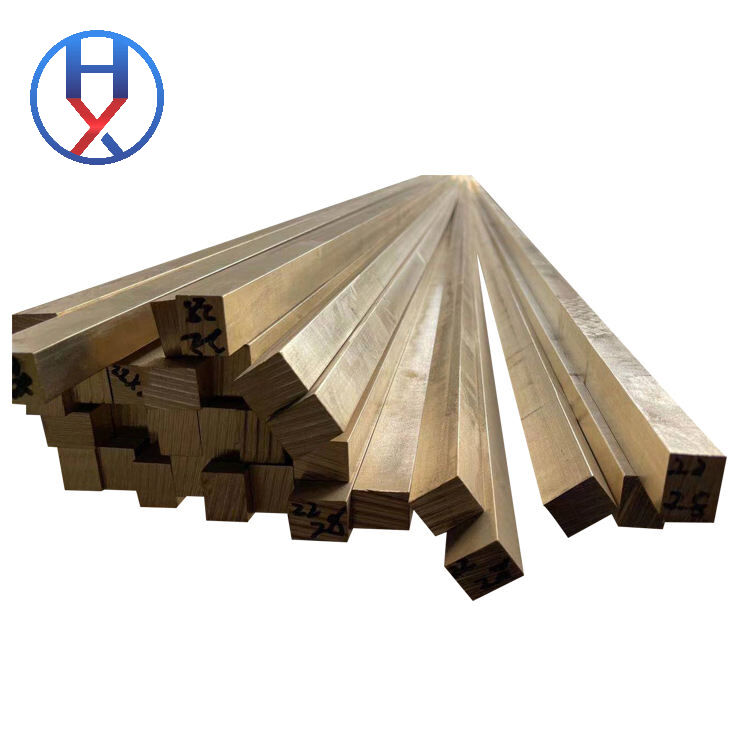Brass Square Bar