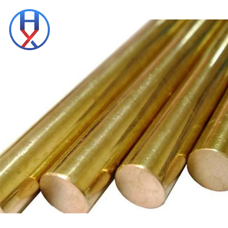 Brass Round Bar