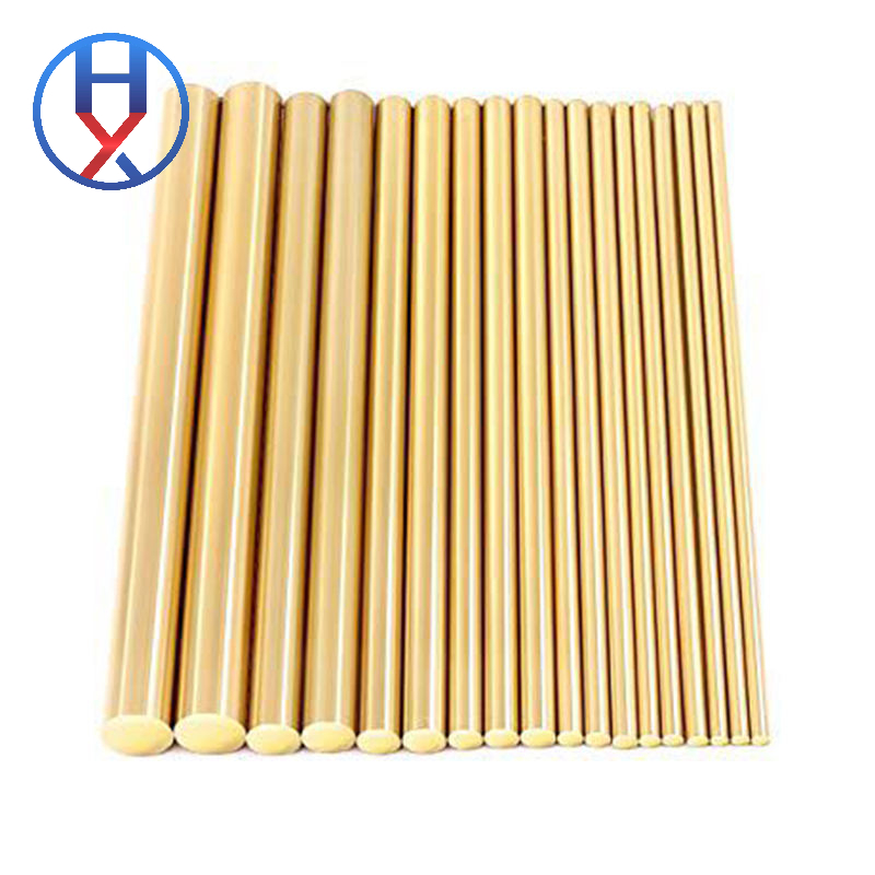 Brass Round Bar