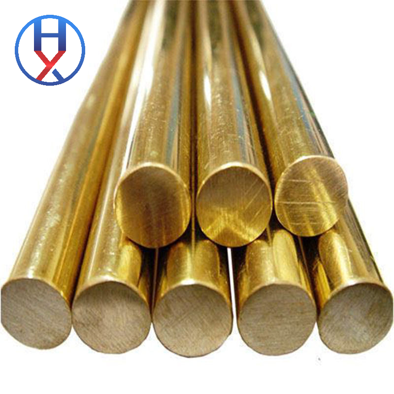 Brass Round Bar