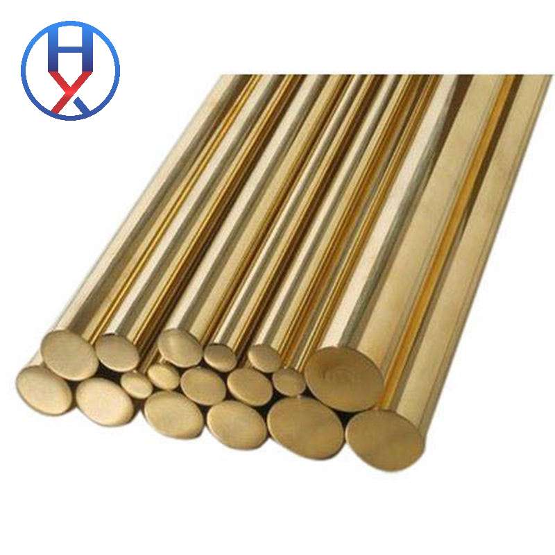 Brass Round Bar