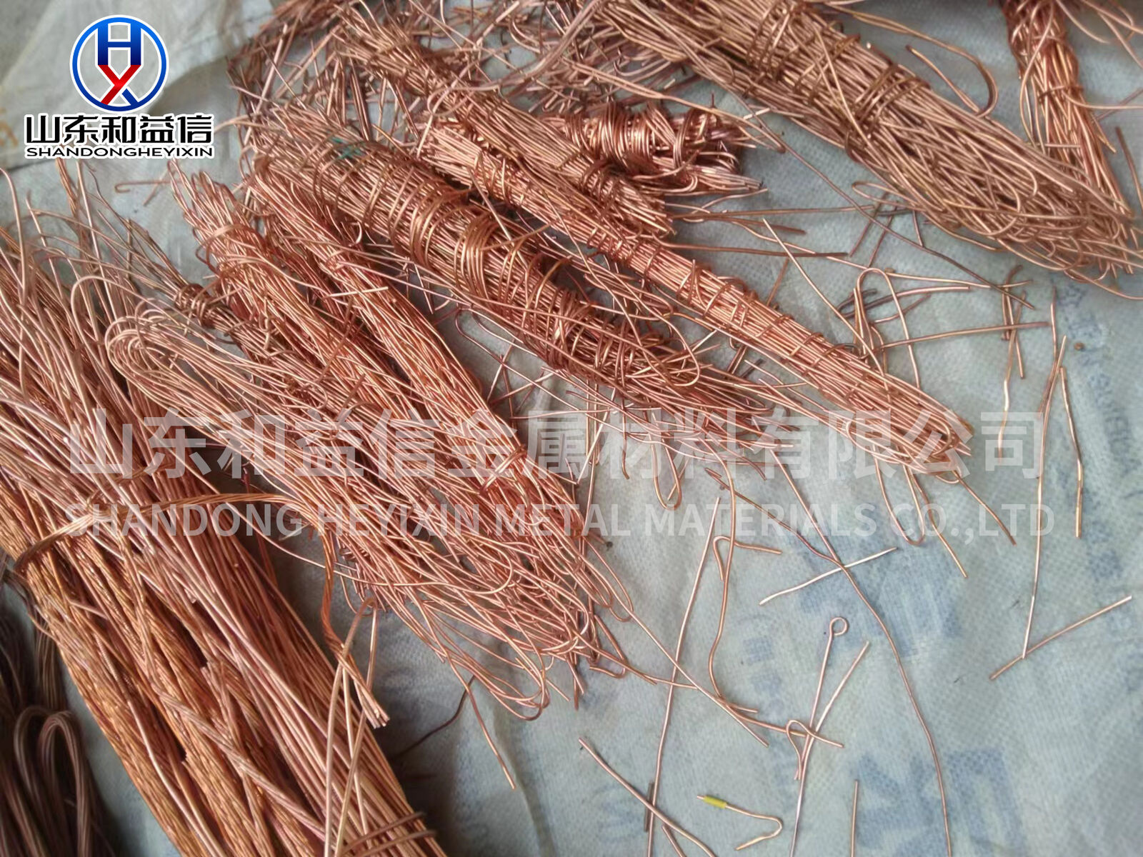 Copper Scrap