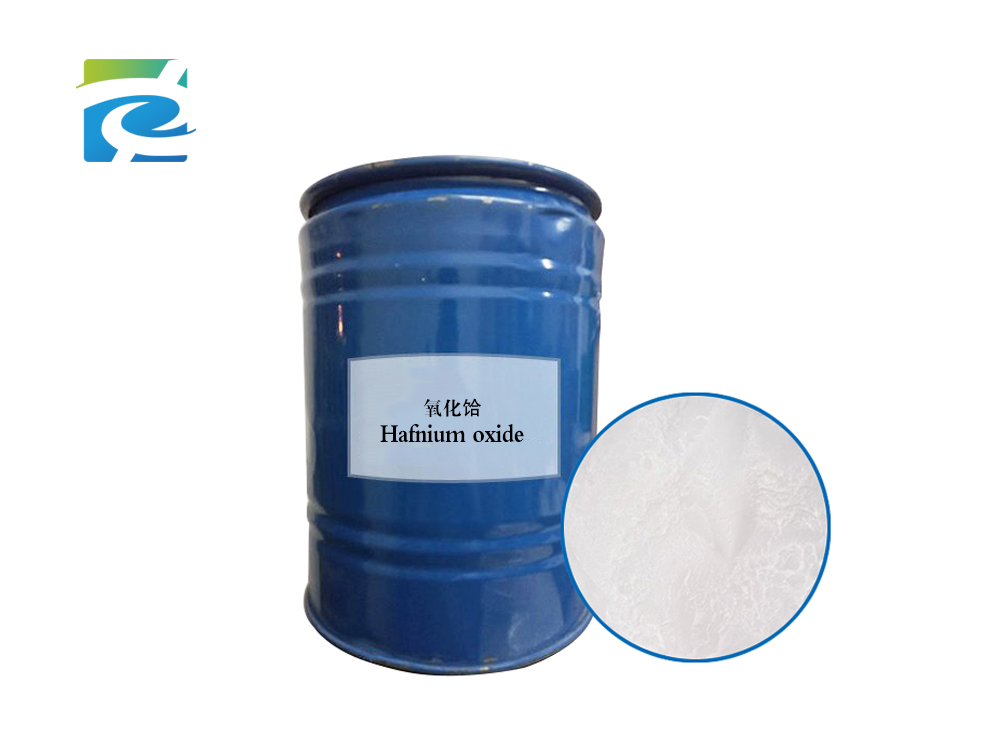 Hafnium oxide