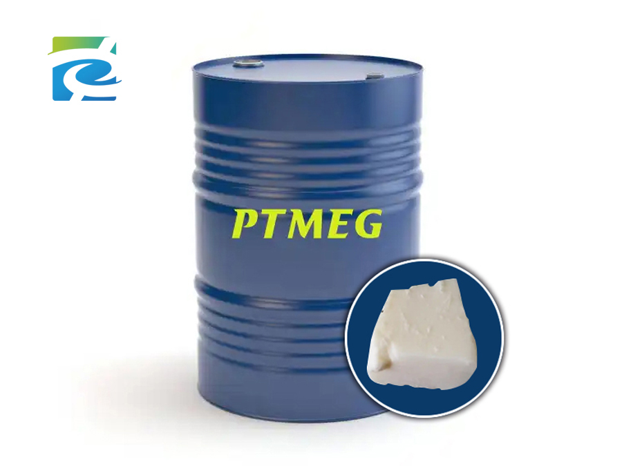 PTMEG
