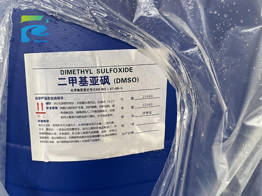 Dimethyl sulfoxide