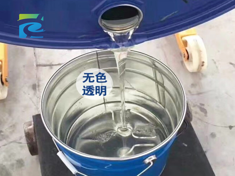 Dimethyl sulfoxide