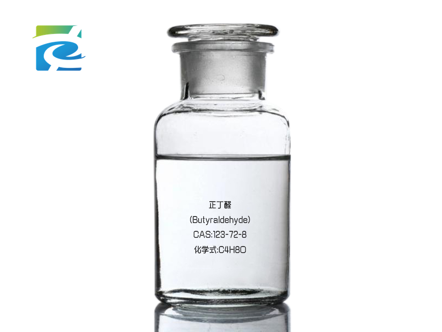 n-Butyraldehyde