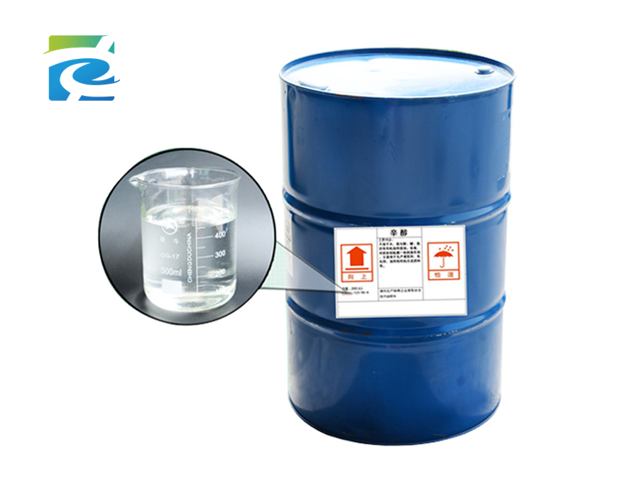 Octyl Alcohol