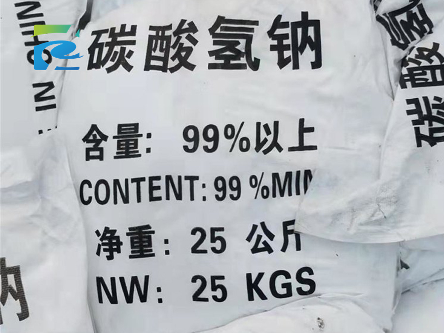 Sodium bicarbonate