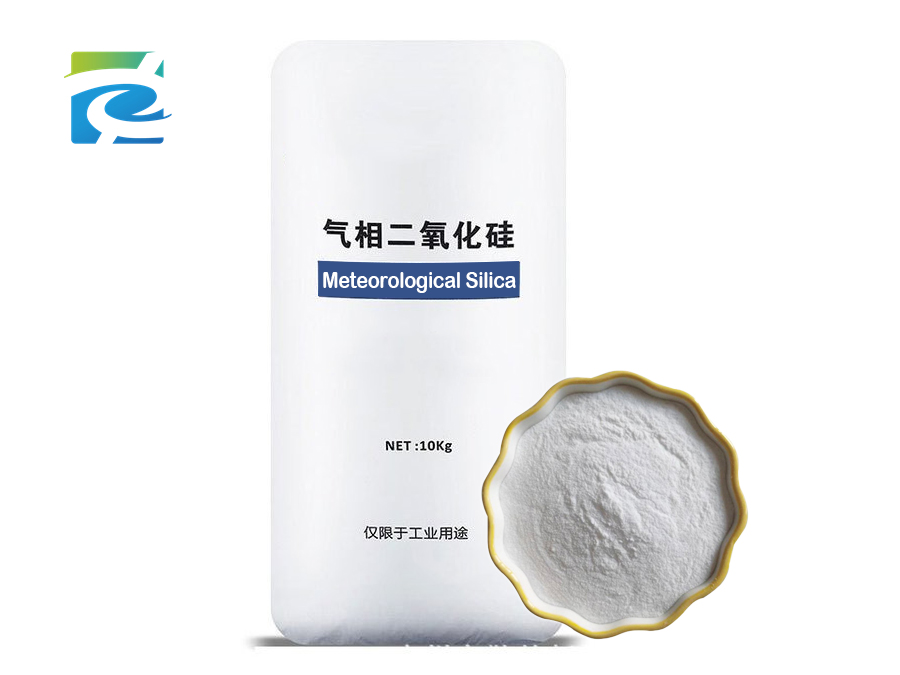 Meteorological Silica