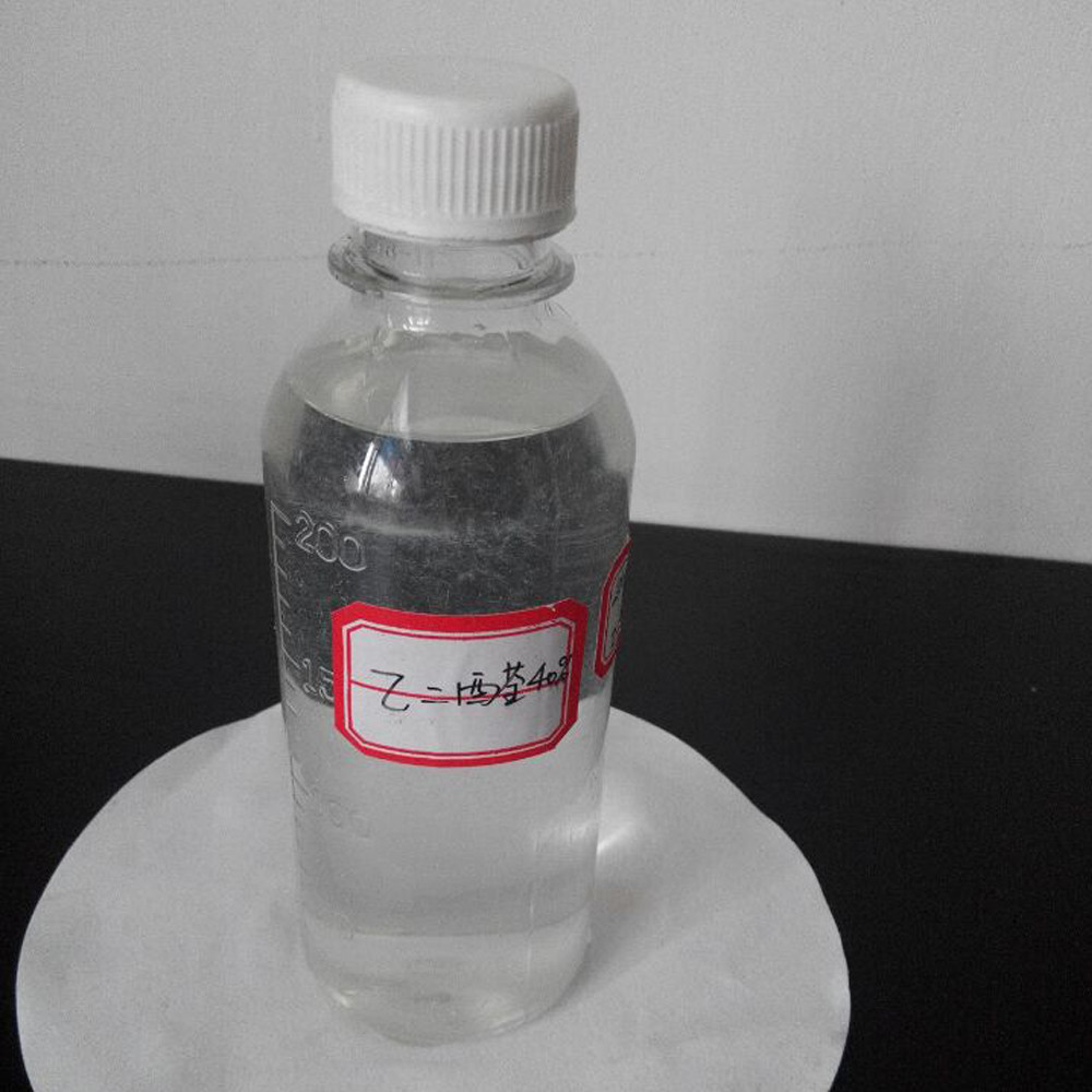 Glyoxal (1).jpg