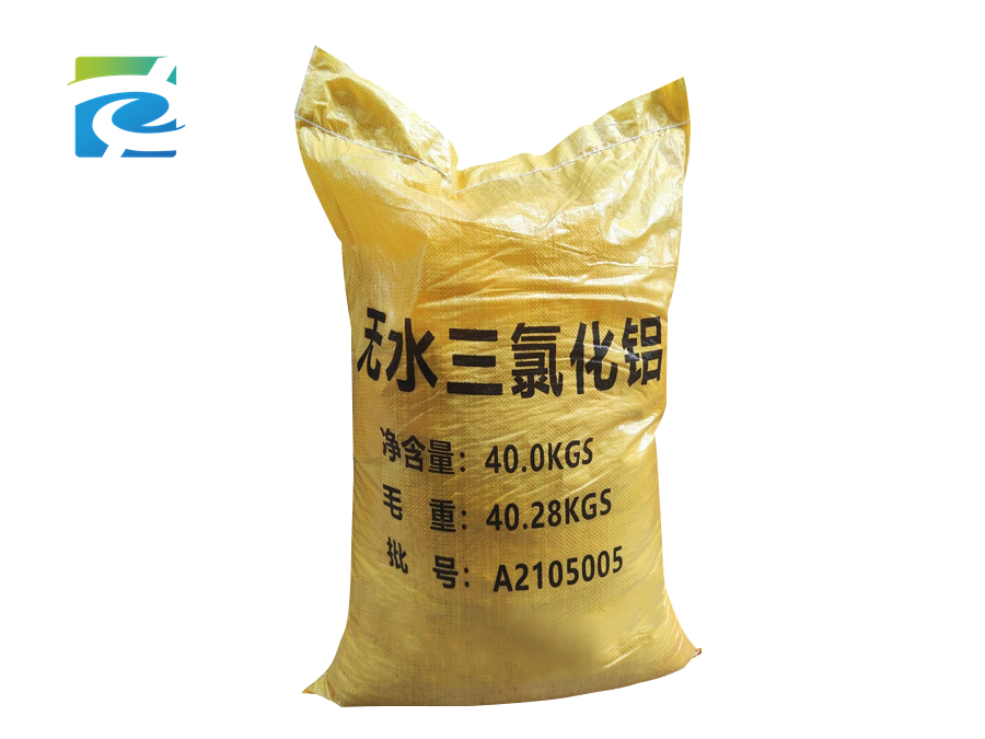 Aluminum chloride