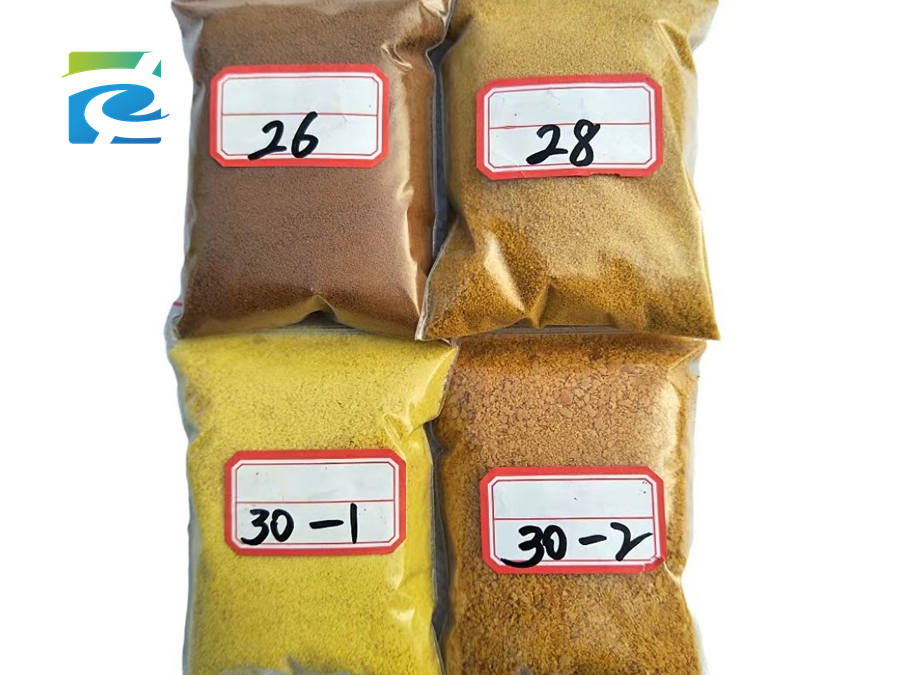 Aluminum chloride